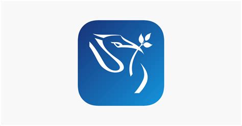 myljm|‎My LJMU on the App Store.